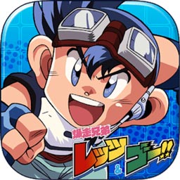 6686体育官网下载手机版