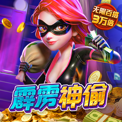 皇冠hg8868新版主页路线