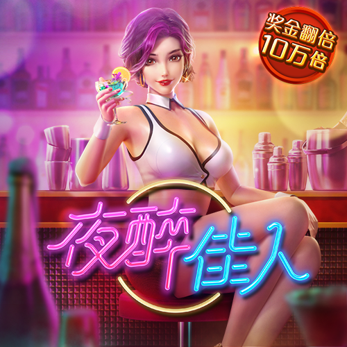 c7体育平台官网入口