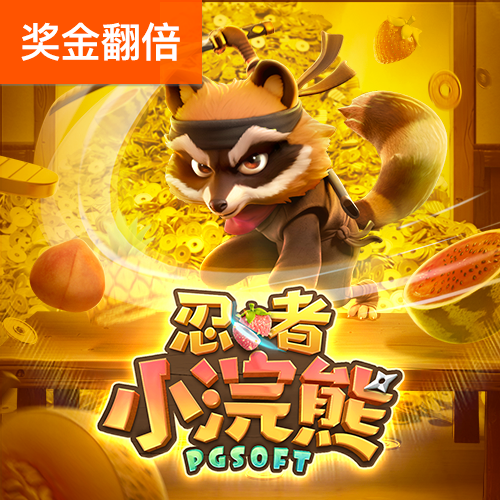 华体汇app下载手机版安装