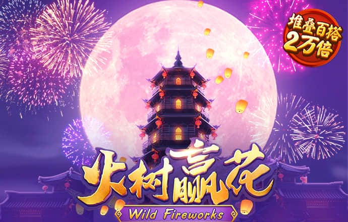 365彩票官网下载