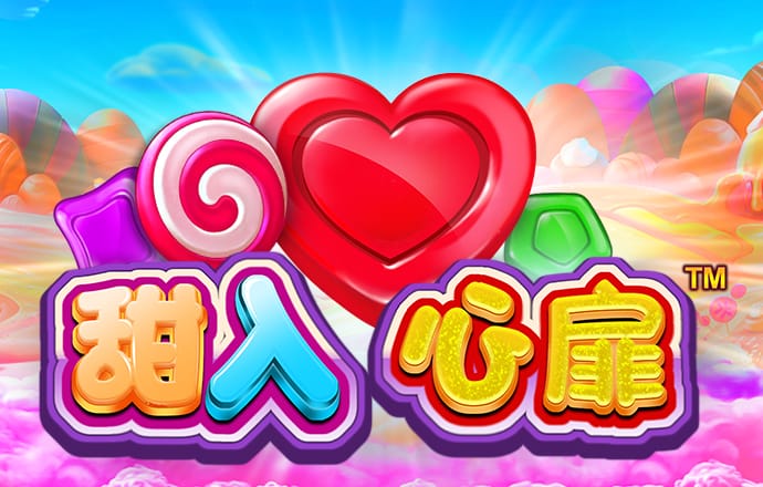 乐鱼体育官网app