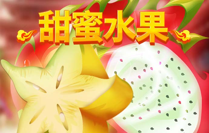 贝搏体育官网登录