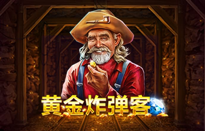 开元ky76棋牌正版